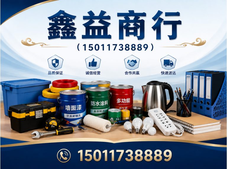 花都区洋酒回收展示图